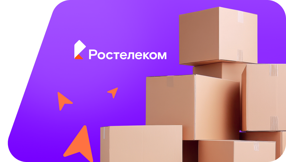 Переезд в новую квартирув&nbsp;деревня Старое Тогаево (Чувашская Республика)